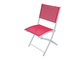 OEM ODMのキャンプの折り畳み式の椅子は、屋外の折るテラス1kgの議長を務める