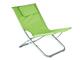 浜の砂の屋外の折り畳み式の椅子のリクライニングチェアOEM ODMは支えた